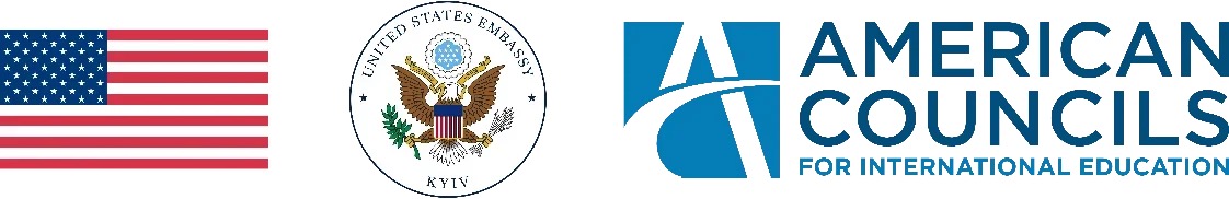 UPRR Logo Lockup- US Flag, US Embassy Kyiv Seal, American Councils Logo