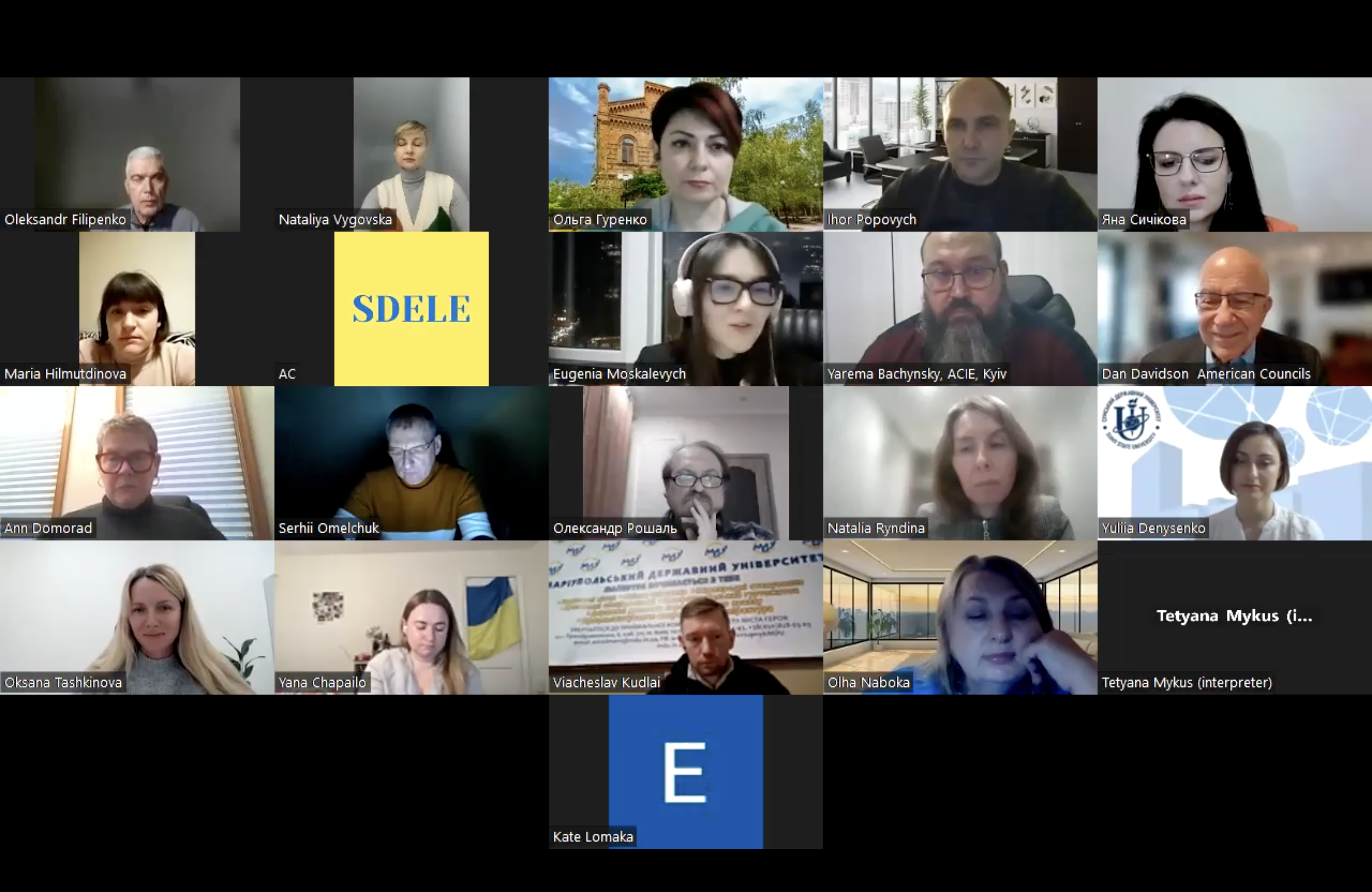 Carnegie UDS Fellows on Zoom Call