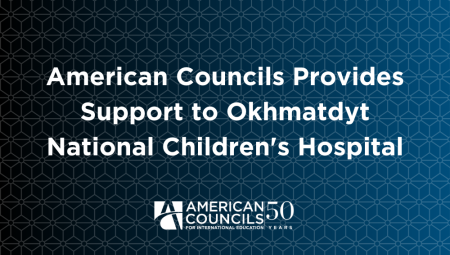 AC Support to Okhmatdyt 