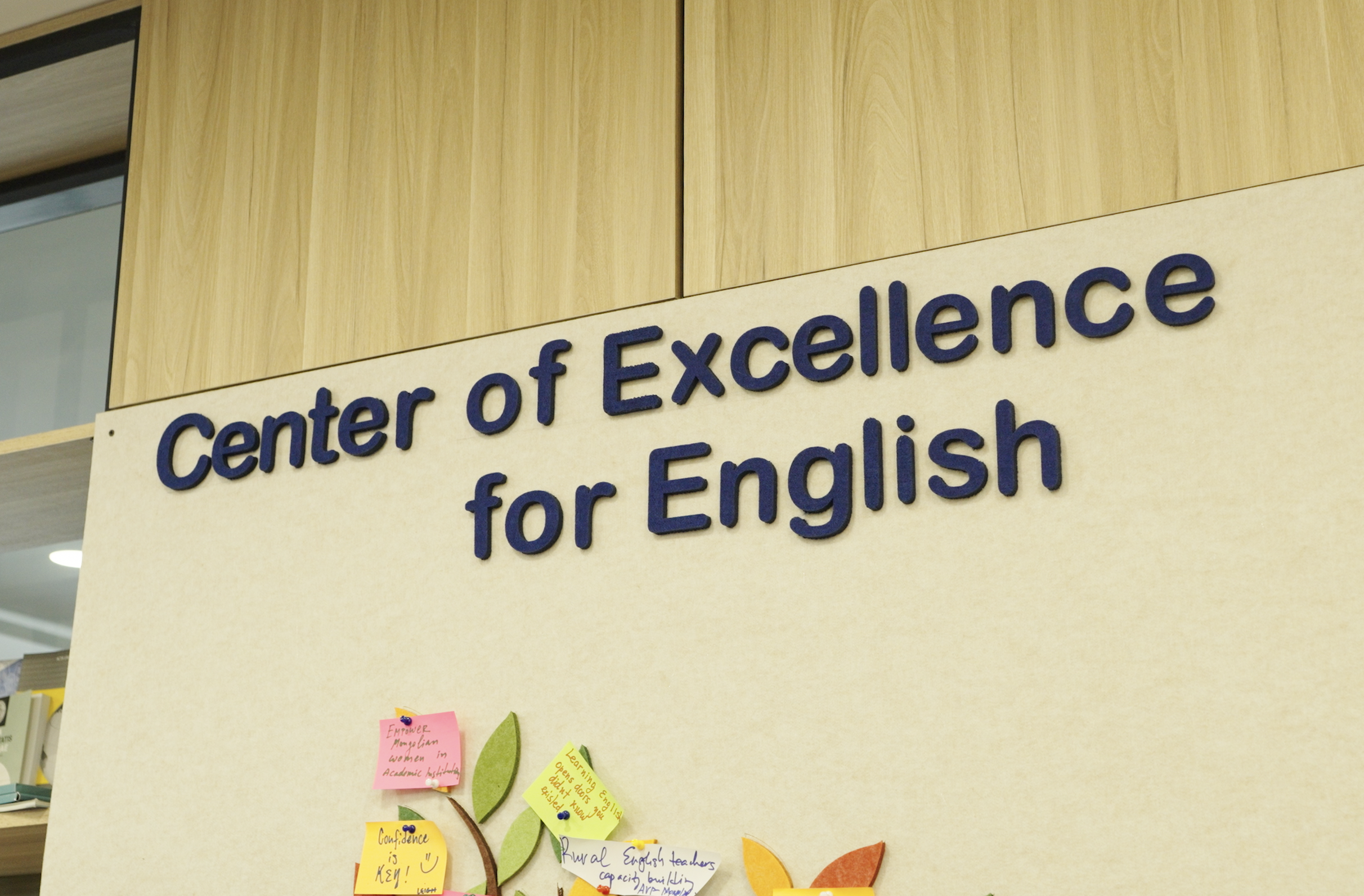 Center of English Excellence_Ulaanbaatar Sign 