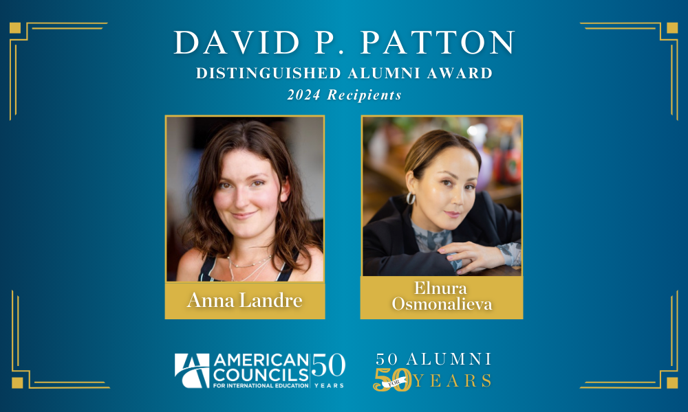 David P Patton Awardees